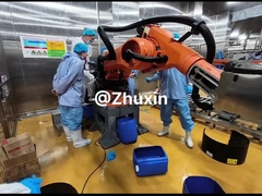 ロボットが維持される時間