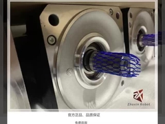 Kuka パーツ 無料相談