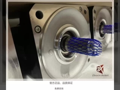 2kw ロボットのスペアパーツ オブ モーター データ ME_110_110_30_S0のための高トルク