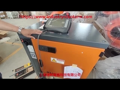 KUKA ロボットのシャットダウン操作方法