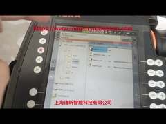 KUKAのロボットがセキュリティ信号を遮るために 動作モードをどのように切り替えるか